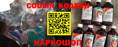 синтетический гашиш Ярославль