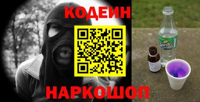 СК Янаул