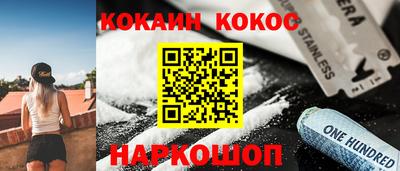 СК Янаул