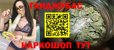 кокаин премиум Ярцево