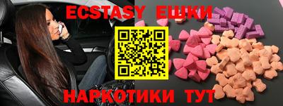 СК Янаул