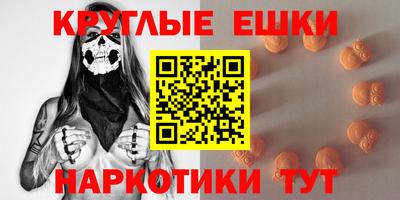 СК Янаул