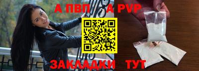 кокаин премиум Ярцево