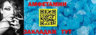 синтетический гашиш Ярославль