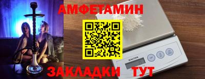СК Янаул