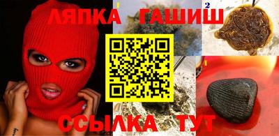 кокаин премиум Ярцево