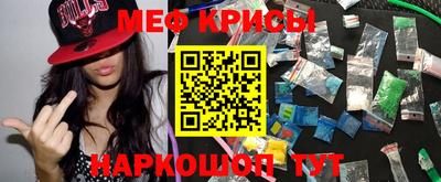 СК Янаул