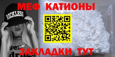 синтетический гашиш Ярославль